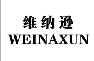 中山ISO9000认证咨询公司投资前景与建议