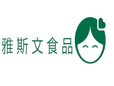 雅斯文食品加盟费及投资总费用指南 一站式详解8.98万元起投资方案