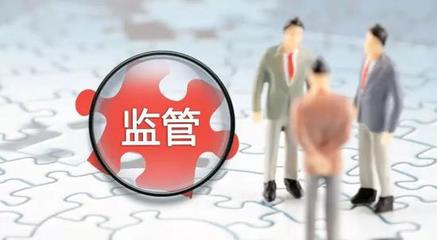 证券投资咨询有了明确规范 七大“雷池”越不得投资咨询