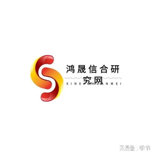 中国氯化铬行业发展现状与投资战略研究咨询报告2024 2030年