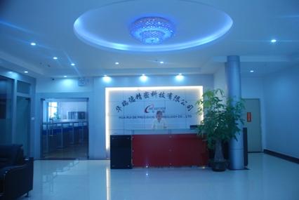 limited在深圳投资的生产工厂,依托基迈医疗的研发力量和技术支持