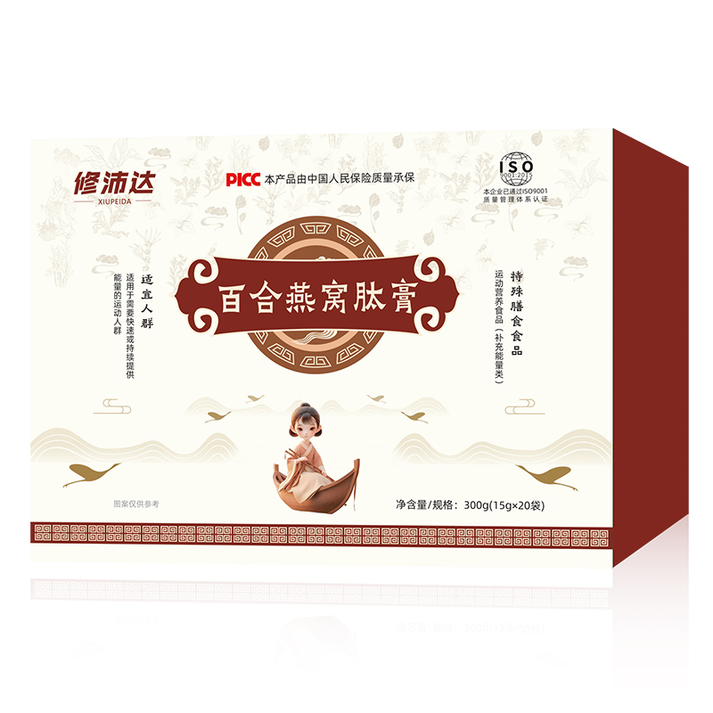 药食同源膏滋代加工贴牌,安全可靠
