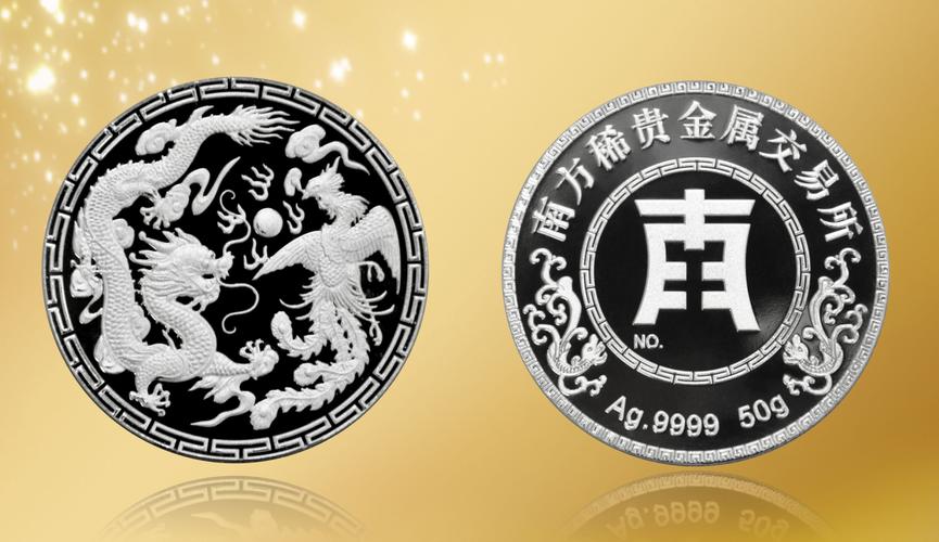 位于中国深圳市龙岗区正中时代大厦,经营范围是提供金融投资咨询服务