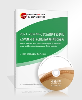 安琪酵母3.8亿加码包装赛道 中国食品包装产业的三大结构性优势